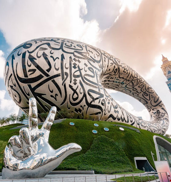 self-service kiosk machine