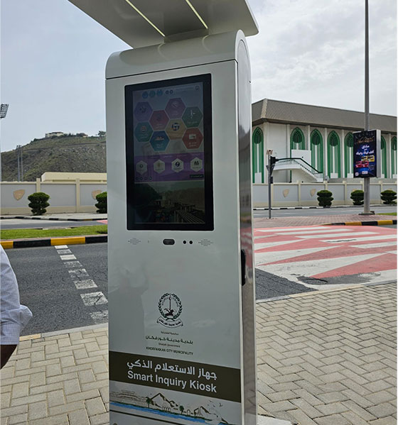 self-service-kiosk-drive-thru-machine