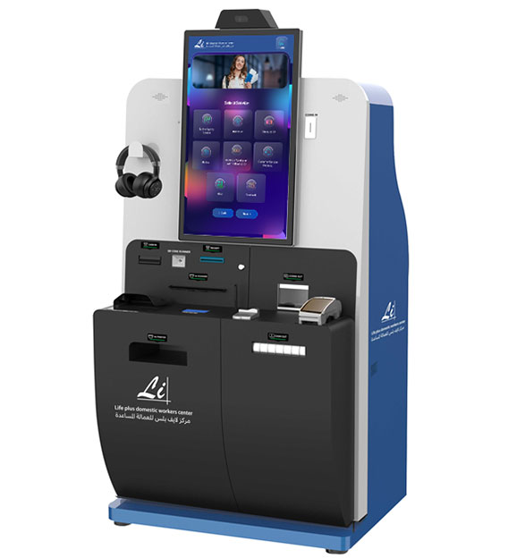 tadbeer life-plus kiosk