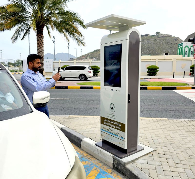 Khorfakkan Municipality – Drive-thru Government Kiosk
