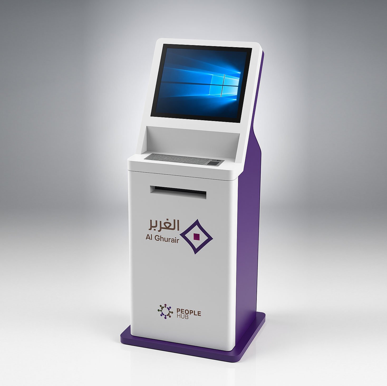 al-ghurair-kiosk