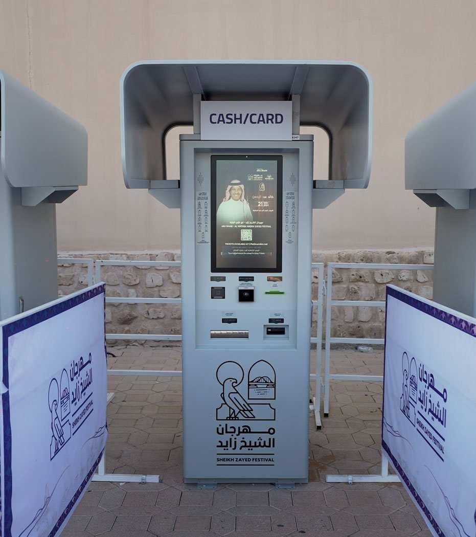sheikh zayed festival ticketing kiosk machine