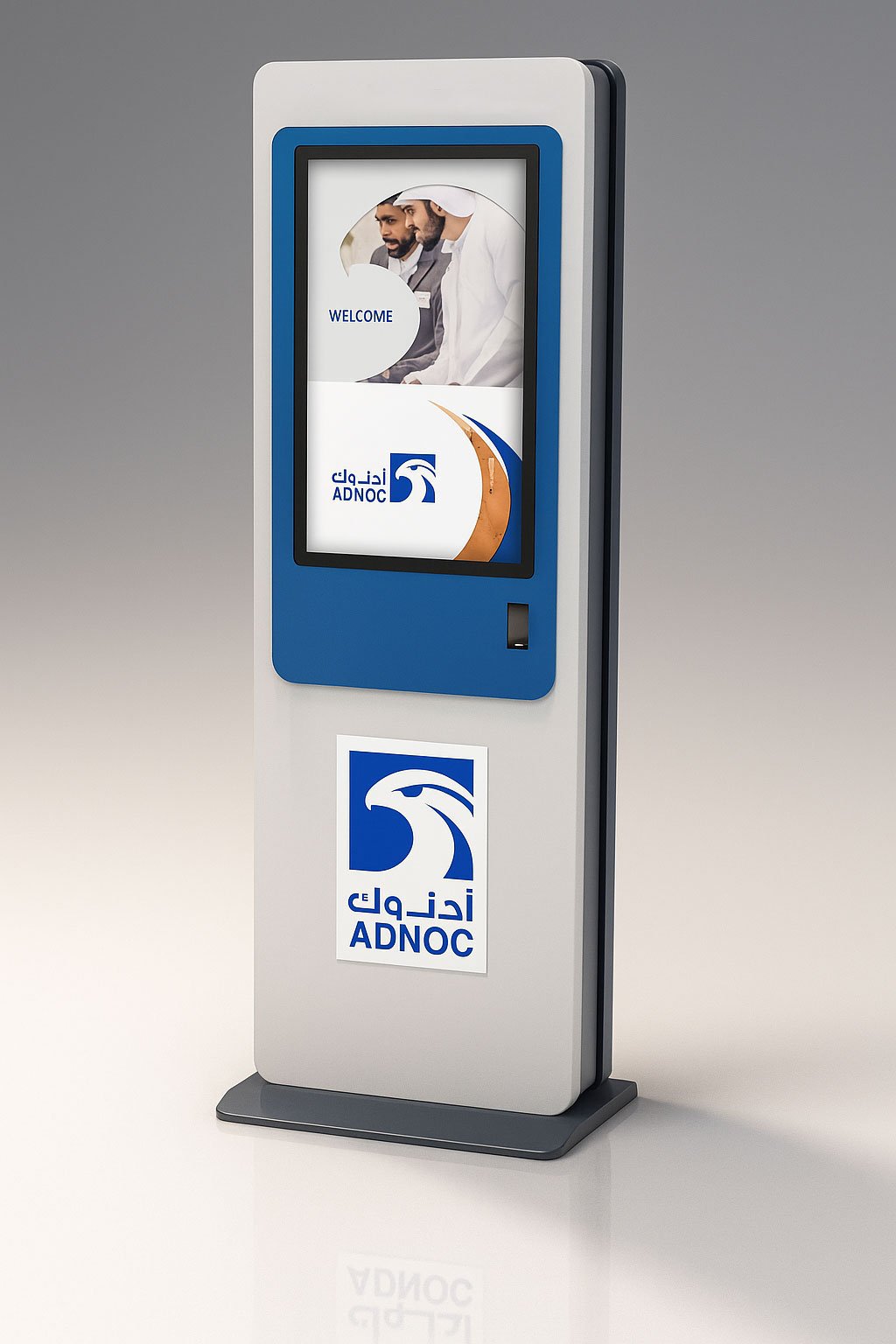adnoc outdoor kiosk machine
